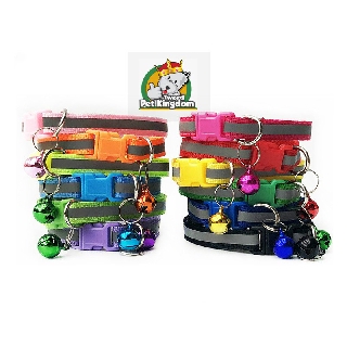 Pet Cat Dog Puppy Reflective Collar Safety Buckle Bell Neck COD