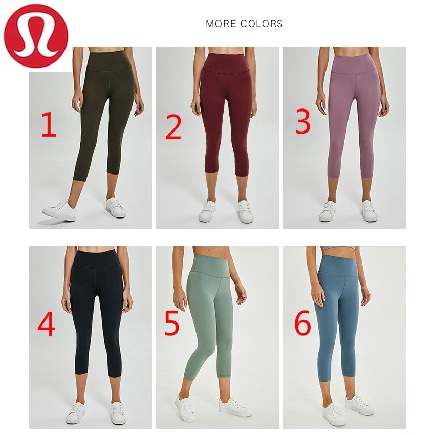 lululemon align crop jogger