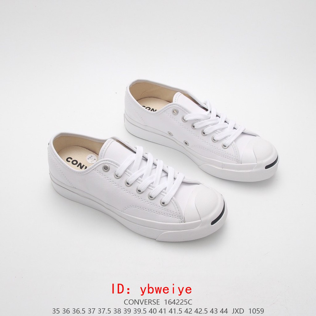 converse jack purcell 43