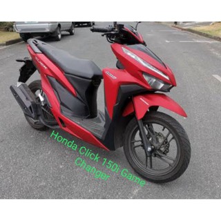 Rubber Matting Honda Click 125i 150i Game Changer 18 Shopee Philippines