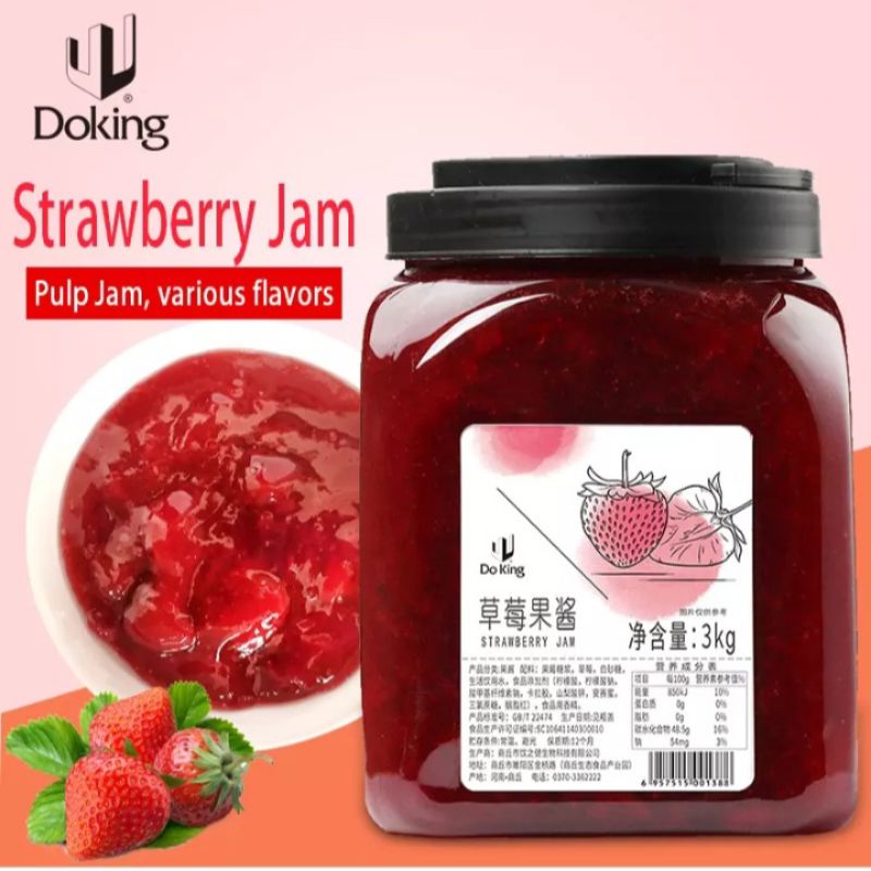 Doking Strawberry Jam (3kgs) Shopee Philippines