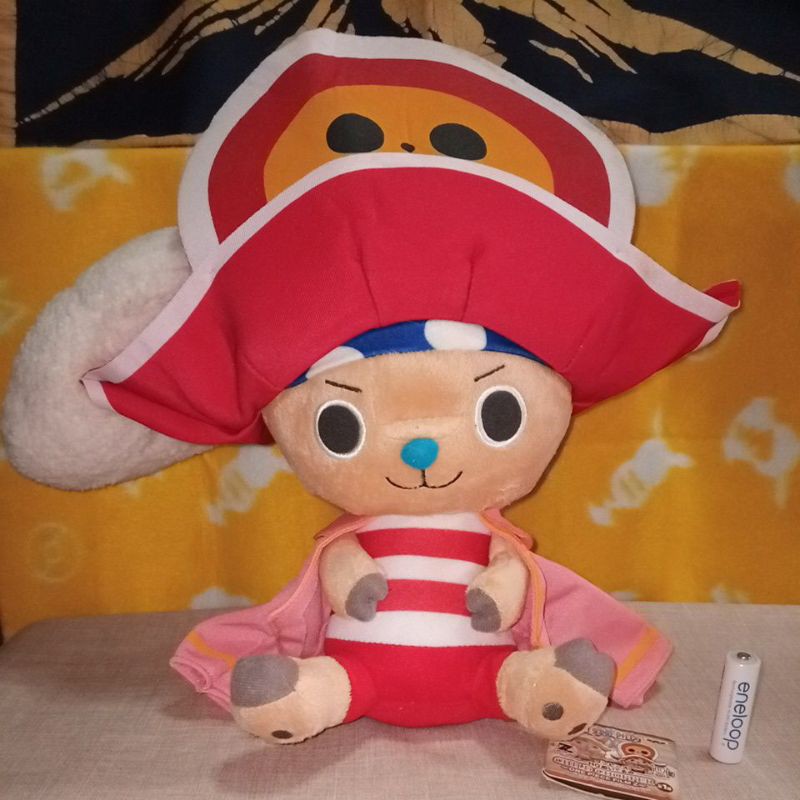 One Piece Tony Tony Chopper "Child Chopper" (Film Z) HQ Plush Doll
