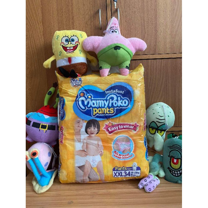 mamy poko pants xxl lowest price