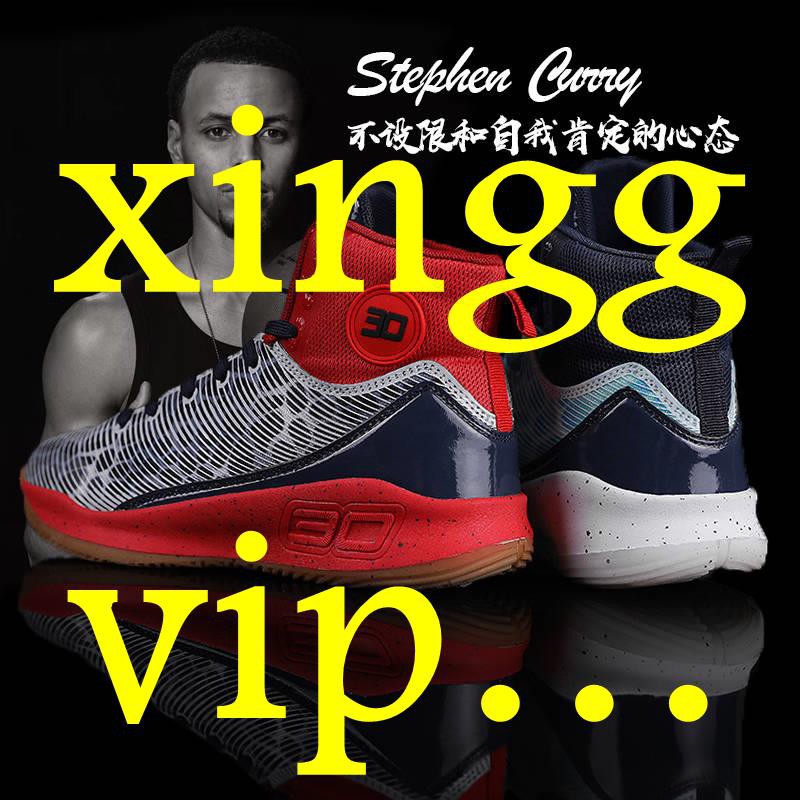 new stephen curry shoes 2019