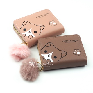 Puppy Cute Short Mini Wallet for Women #9