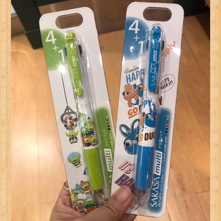 Pre order Zebra Sarasa Cherry | Disney Character multi 4+1 Ballpoint Pen + pencil Disney Store Japan #9
