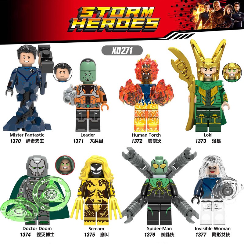 lego doctor doom set