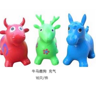 rubber horse toy