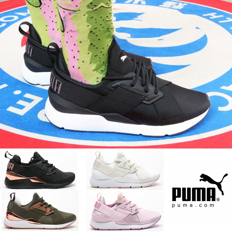 puma shoes for men sports