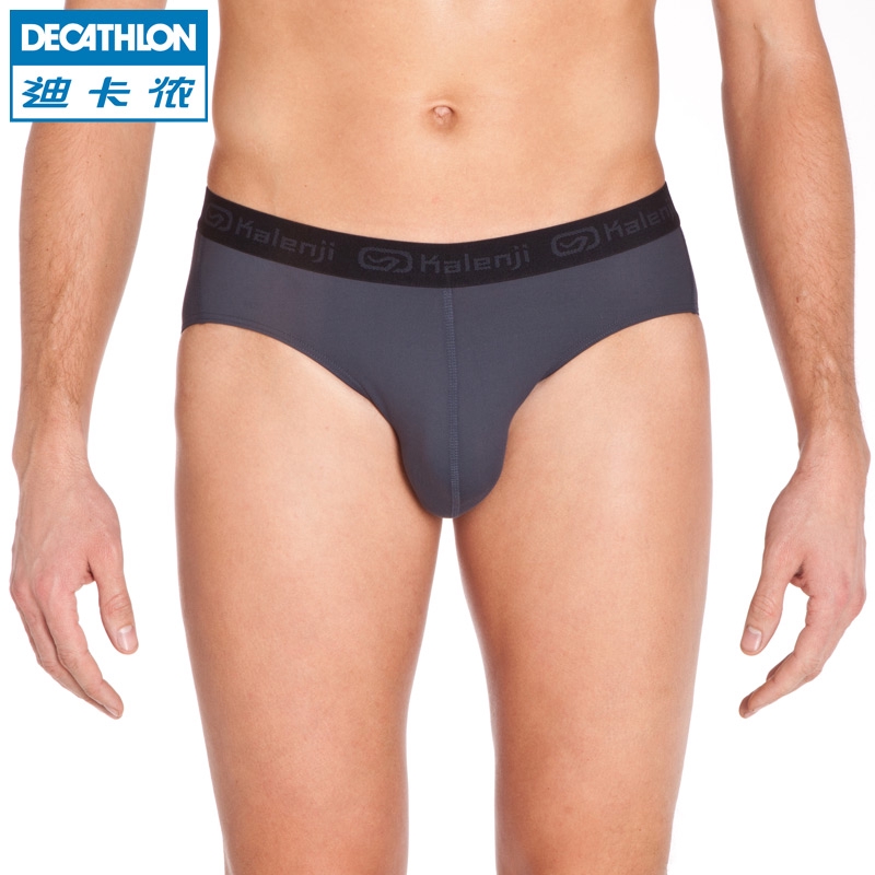 decathlon running underwear