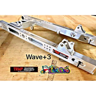 Upper Swing Arm Wave 2 Shopee Philippines