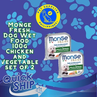 Monge Fresh Dog Wet Food 100g Chicken and Vegetable set of 2
