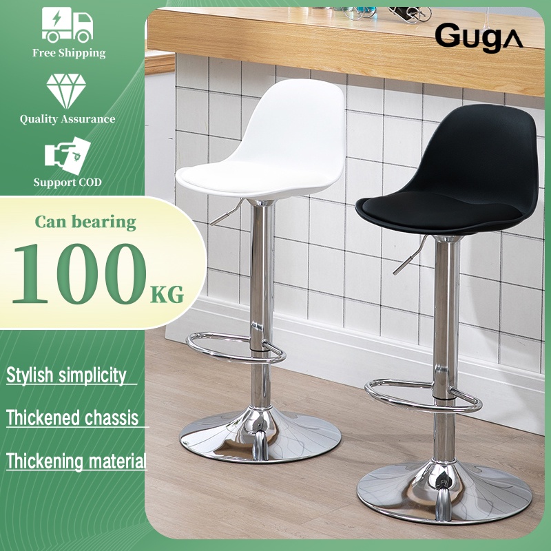 Guga high chair 2PCS bar stool height adjustable home lift bar chair