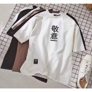 Japanese ”Respect” Graphic Minimalist Tshirt Super Sale❗ #10