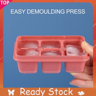 Soft Bottom Ice Cube Mold with Lid Silicone Ice Tray Mould DIY Homemade Jelly Mould #2