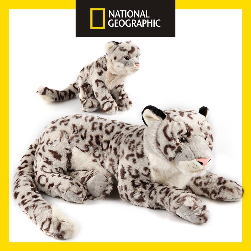 snow leopard plush