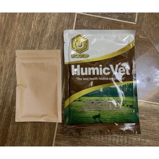HumicVet - Repacked 50 grams | Organic Supplements for Animals