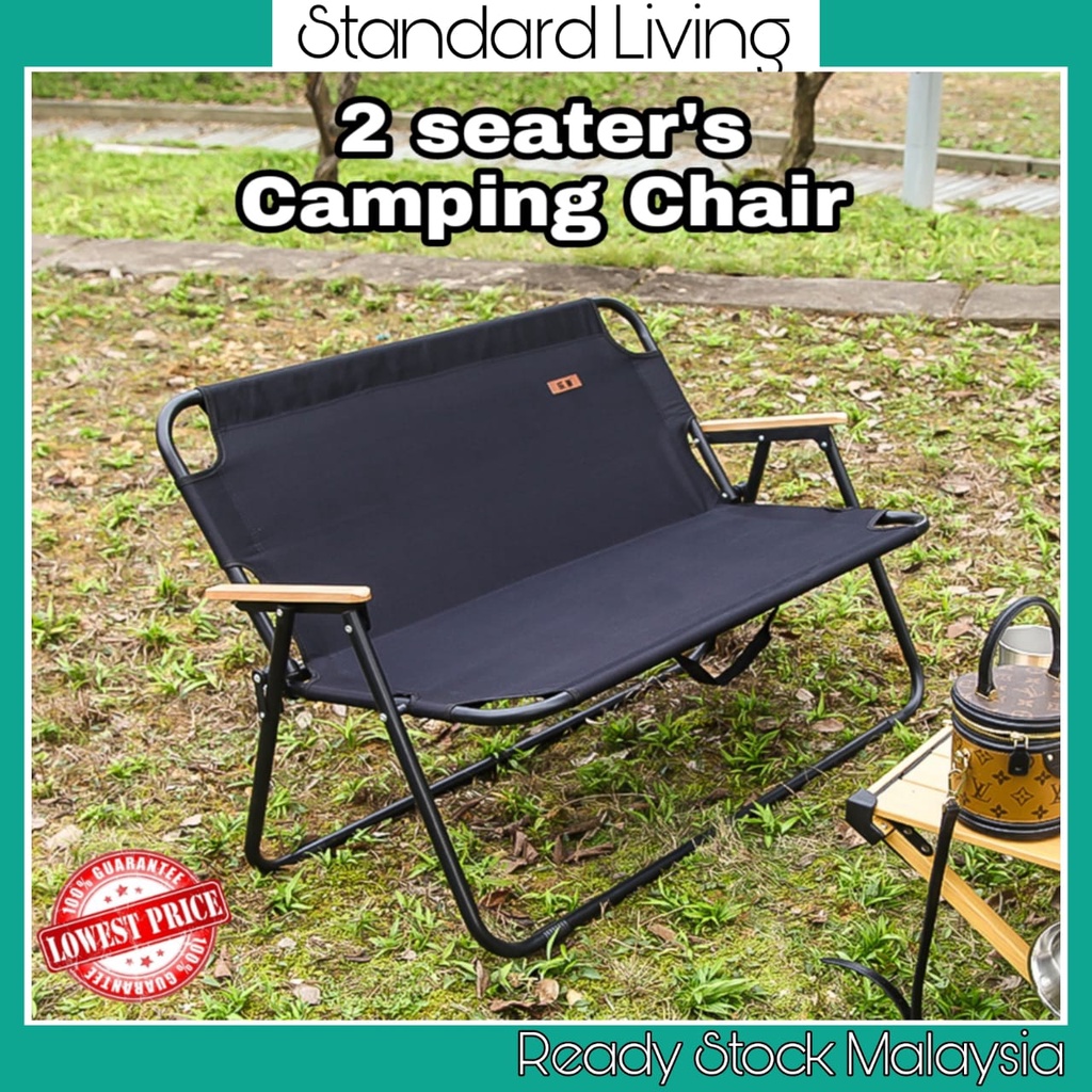 2 Seater Camping Folding Chair Backrest Armchair Double Person Chair