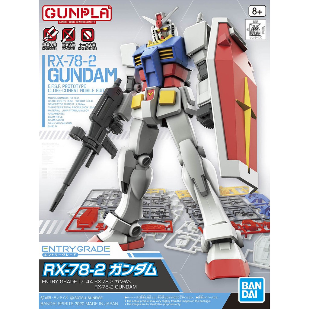 Gundam Entry Grade 1 144 Rx 78 2 Gundam Shopee Philippines