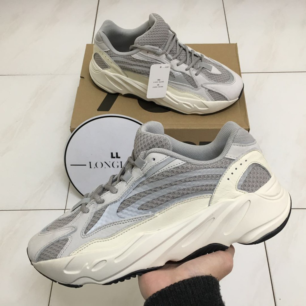 yeezy static quantity