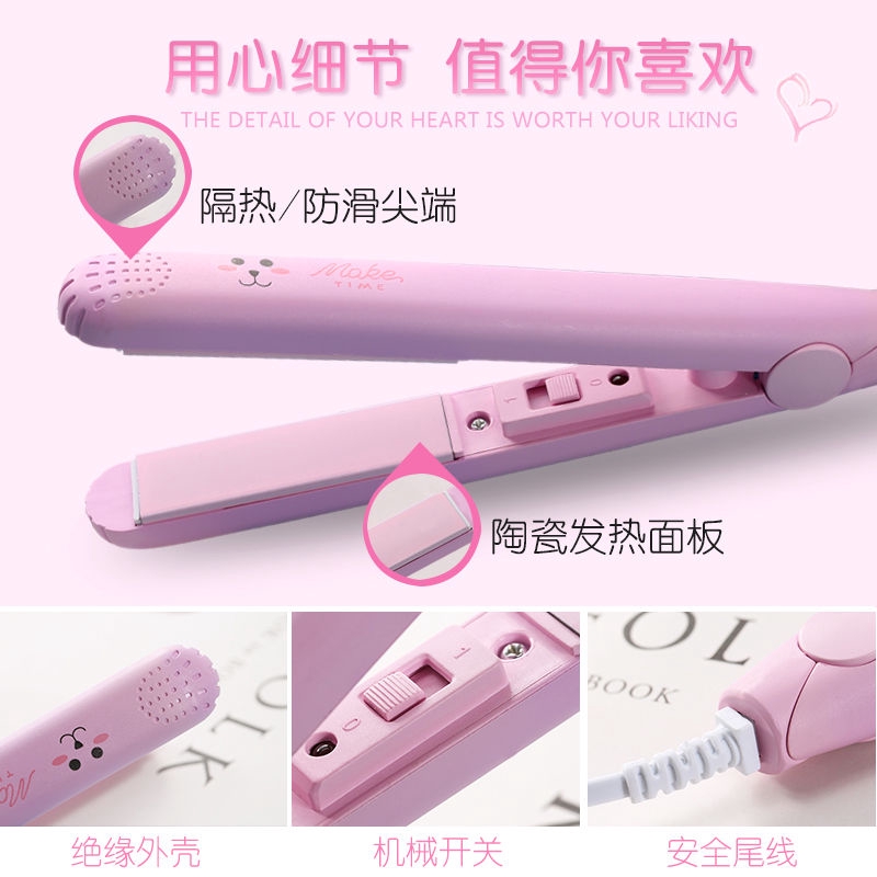  Tanpa  Wayar Pintar Curling Iron Jenis Mudah Dibawa 