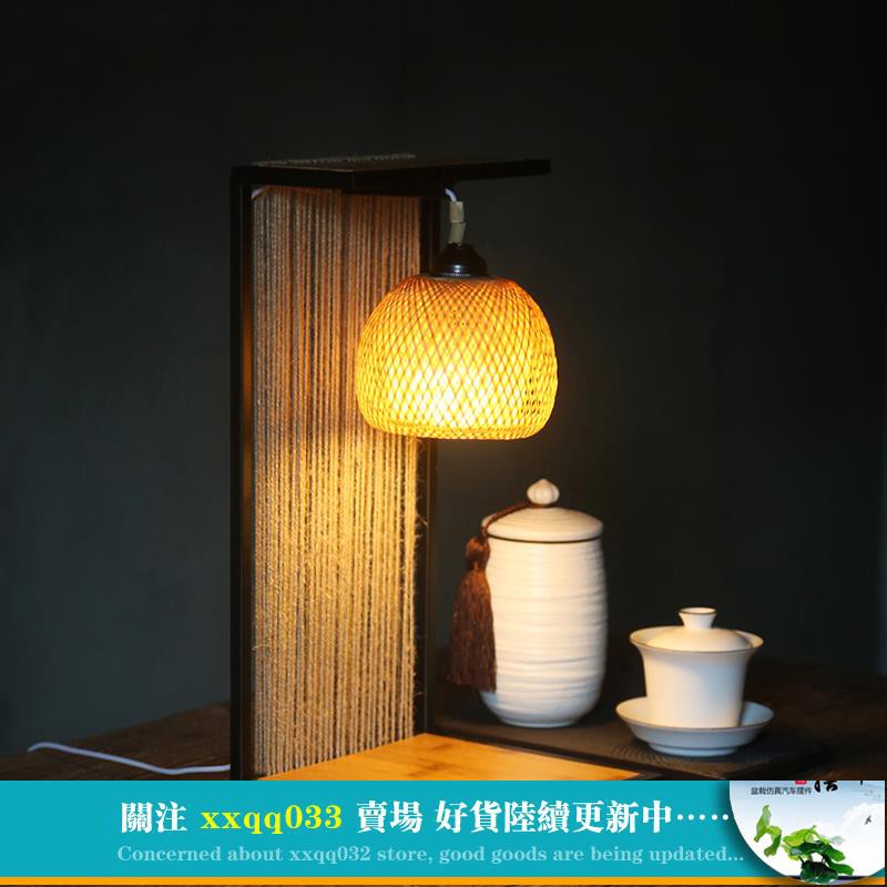 what shops sell chinese lanterns
