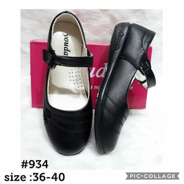 black school shoes