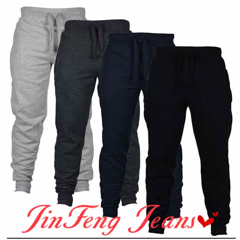 jagger pants for men