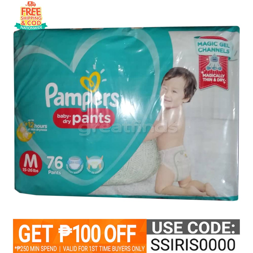 pampers diapers medium 76
