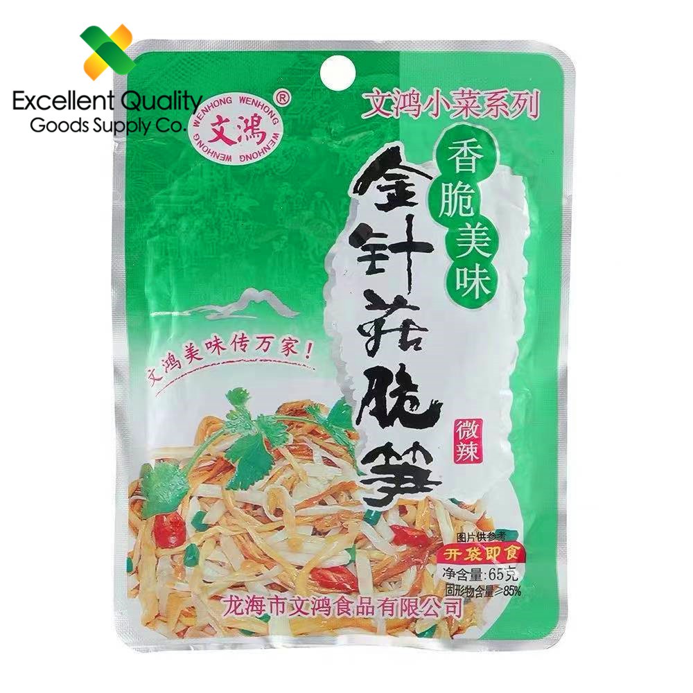 EQGS Golden Mushroom Pickles With Bammboo Shoots Slightly Spicy 65g