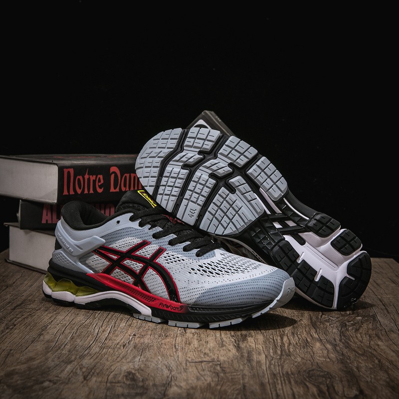 gel kayano 26 cijena