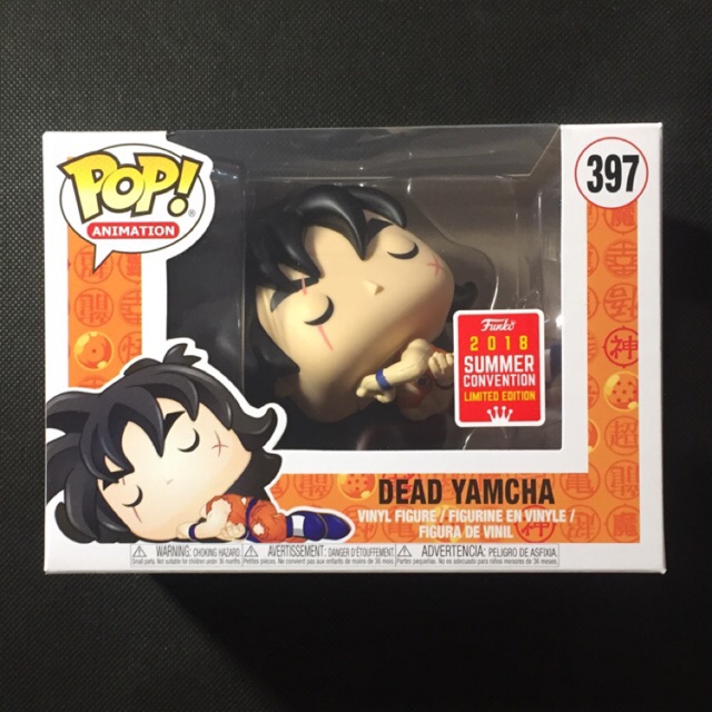 dead yamcha funko pop