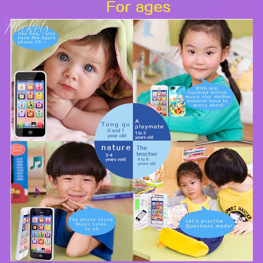 toy mobile phone for 4 year old