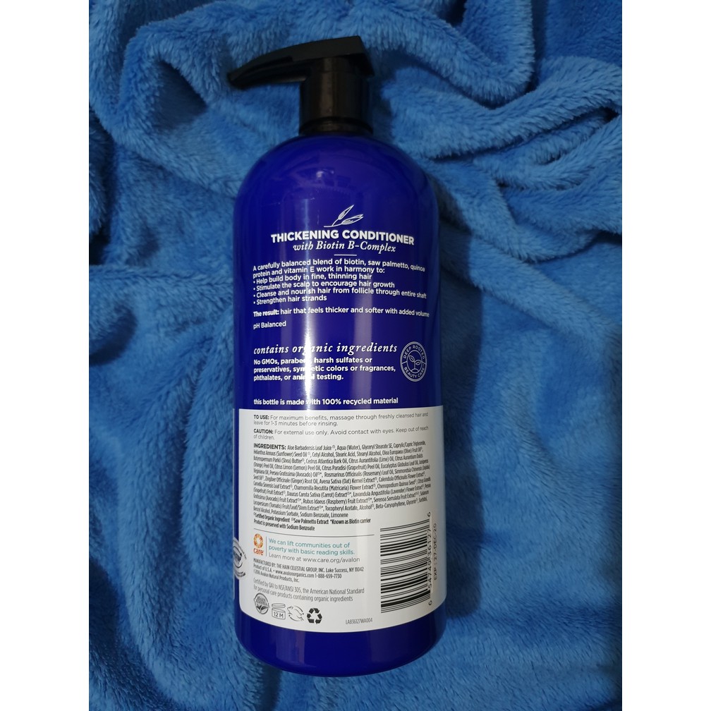 Avalon Organics Biotin B Complex Thickening Conditioner 32oz