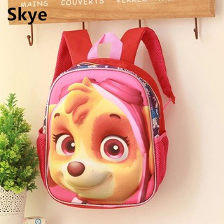 skye paw patrol book bag