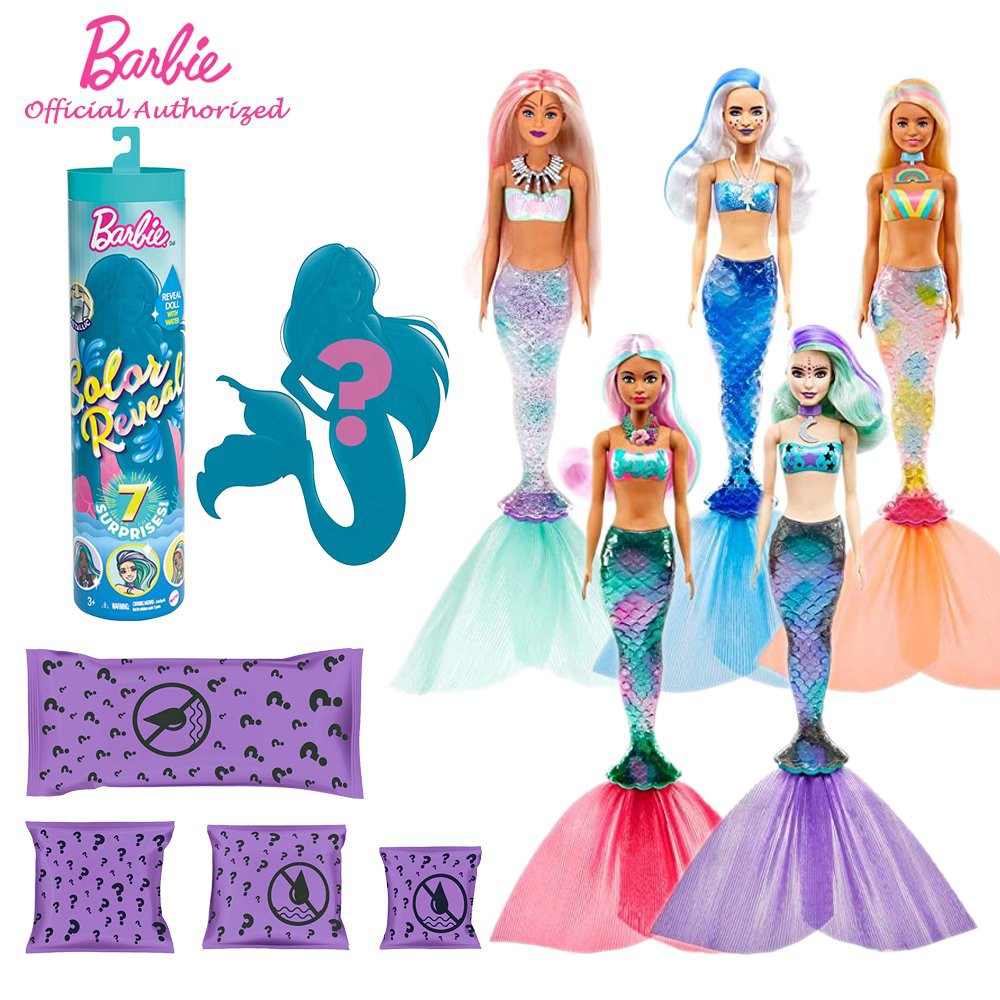 barbie doll water reveal