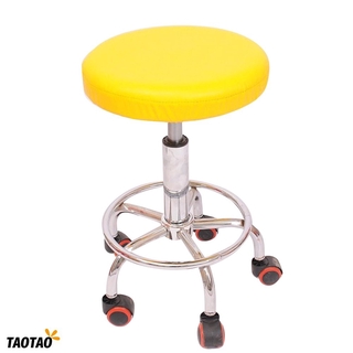 Perfuw Round Stool Set Stretch Round Chair Seat Cover Universal Round Bar Stool Cover Seat Cushion