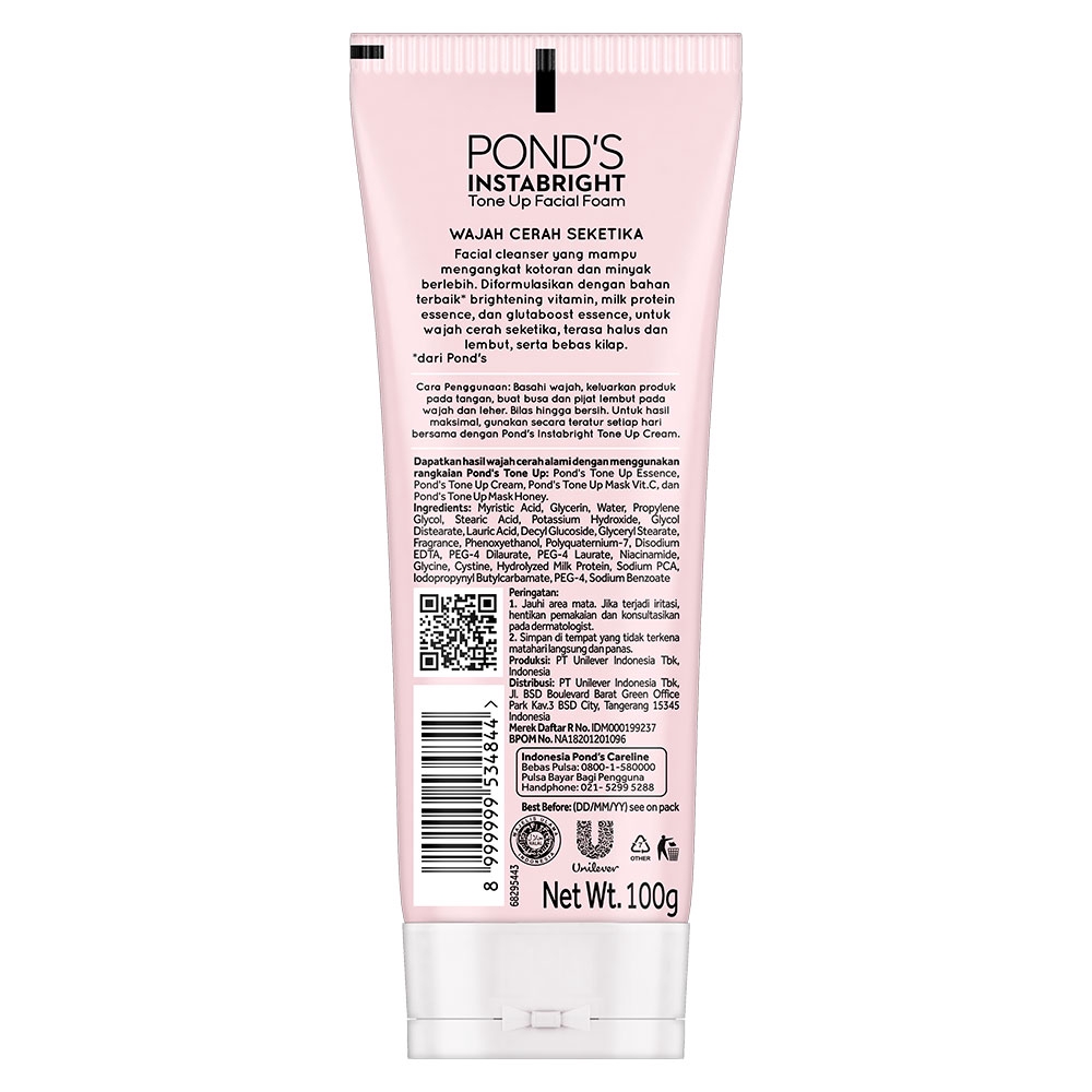 ponds instabright tone up facial foam