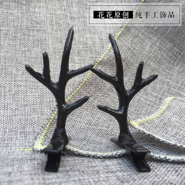 antler hairpin