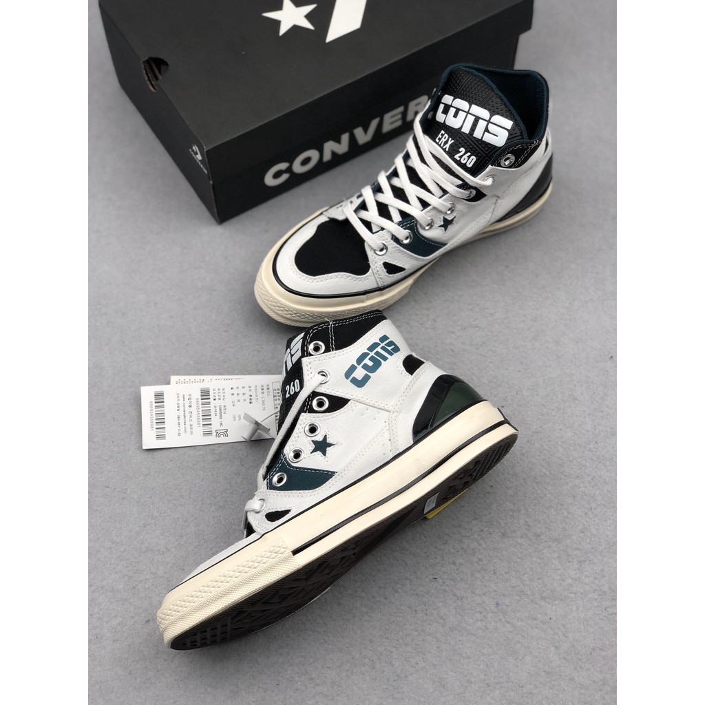 converse classic basketball shoes