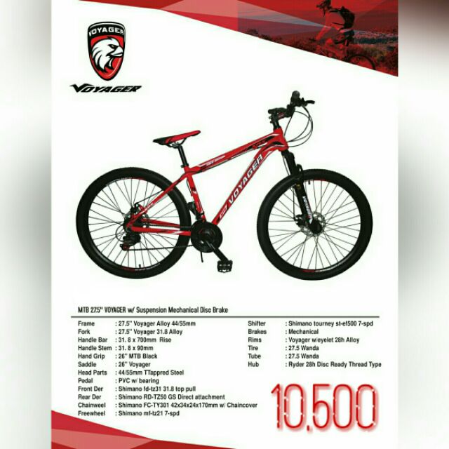 price of mtb bike