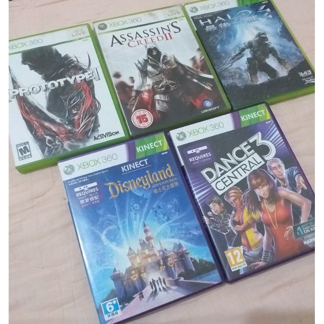 xbox 360 games shopee