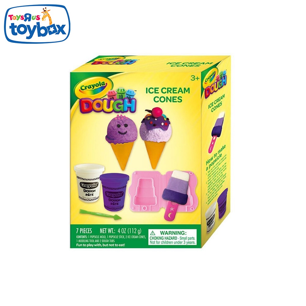 Crayola Ice Cream Cones Small Set Shopee Philippines