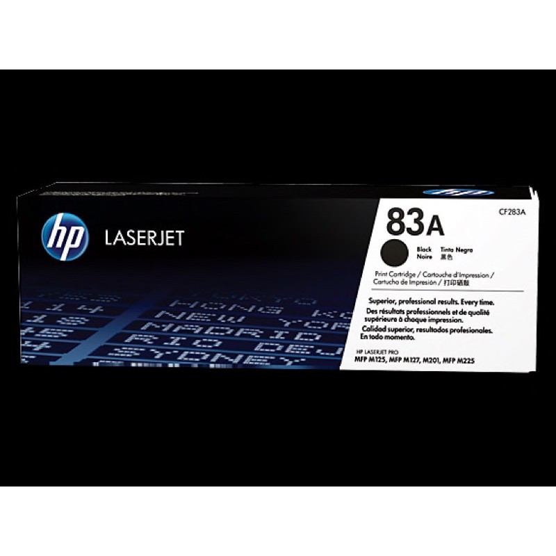hp 83a printer