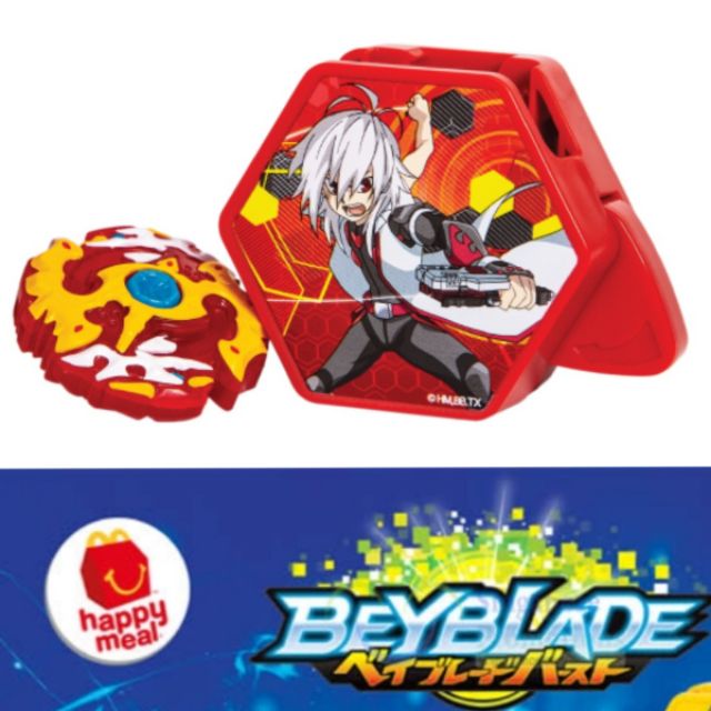 beyblade spryzen requiem