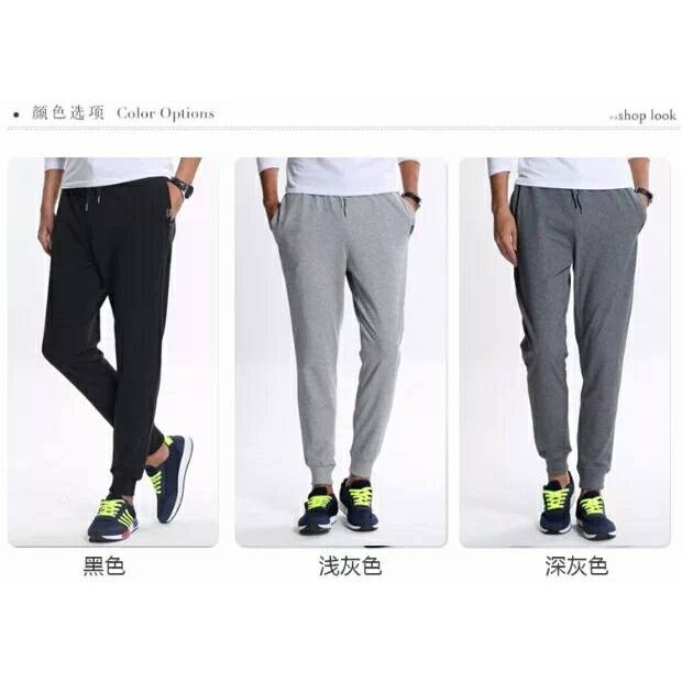 shopee jogging pants