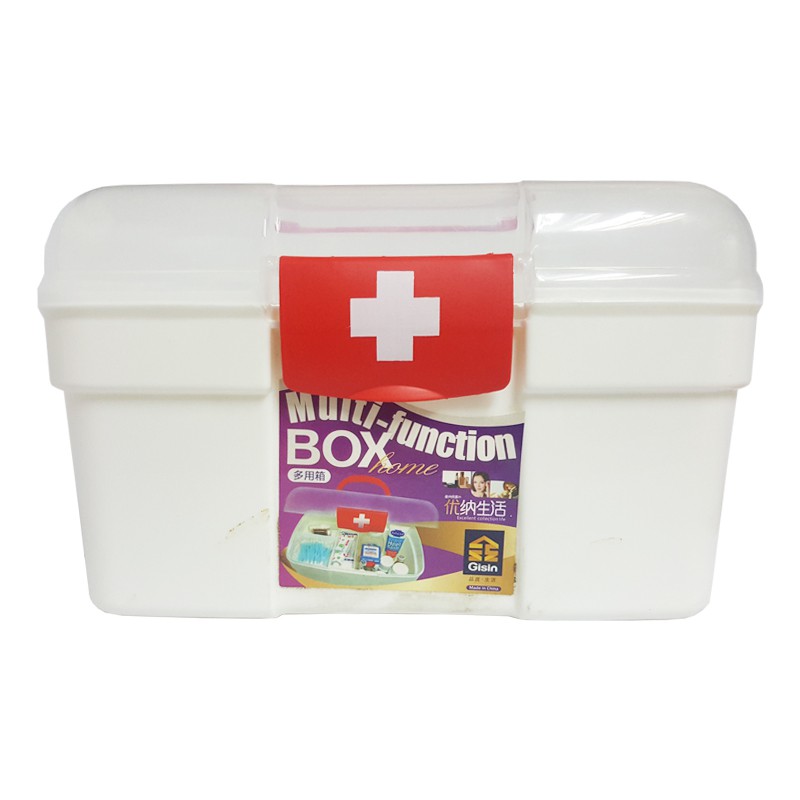 First Aid Tackle Box (2395) Shopee Philippines
