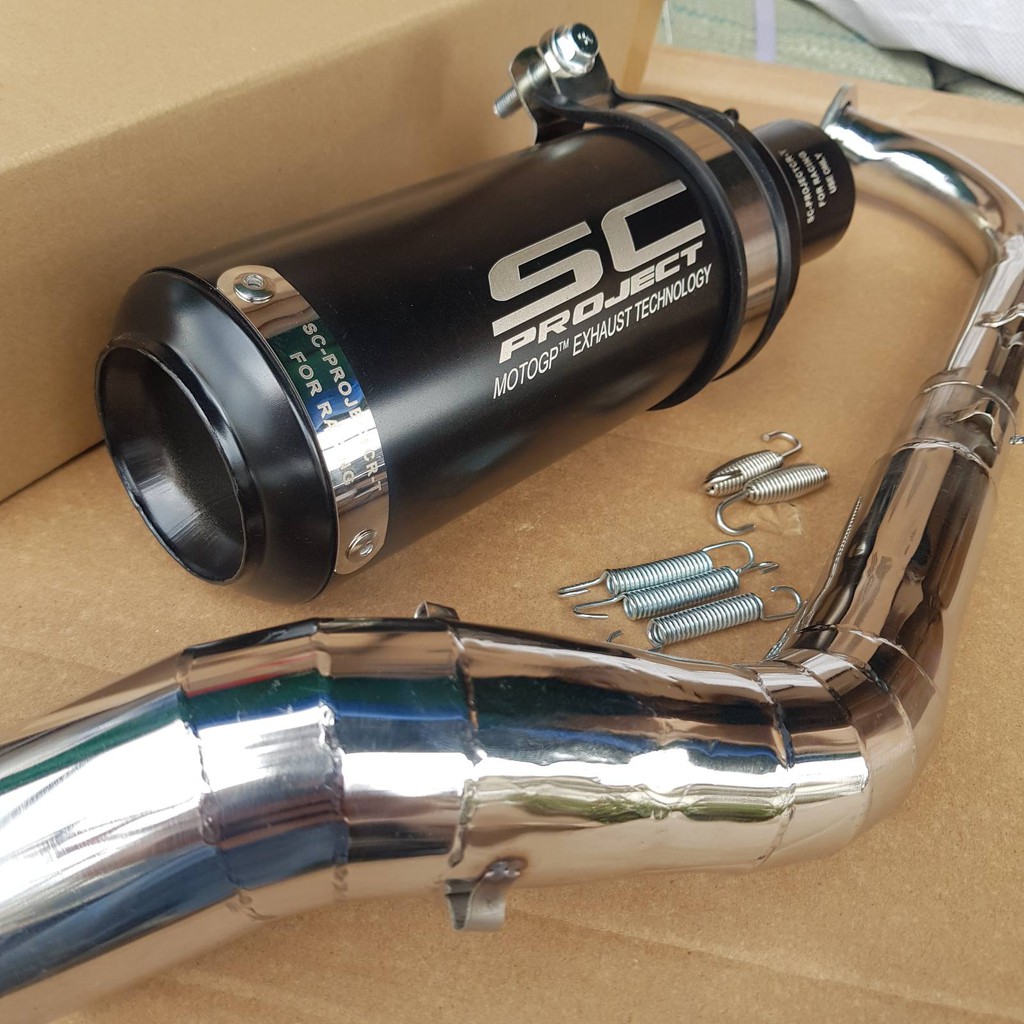 sc project exhaust price for r15