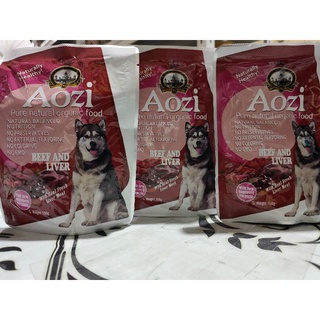Aozi Dog Food Beef and Flavor 100g (wet)