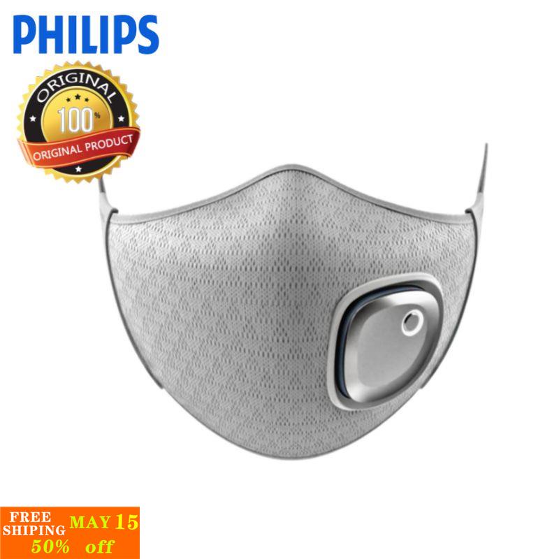 PHILIPS Blaise(GREY) FRESH AIR NXT GEN N95 Breathable Mask Shopee